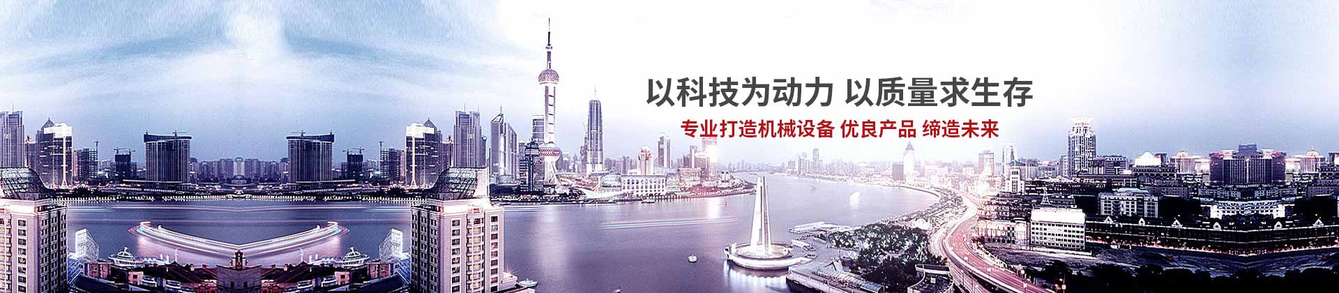 武汉车用上下乐动在线注册