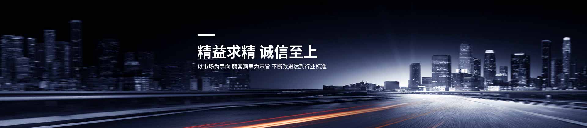 武汉乐动在线注册设计