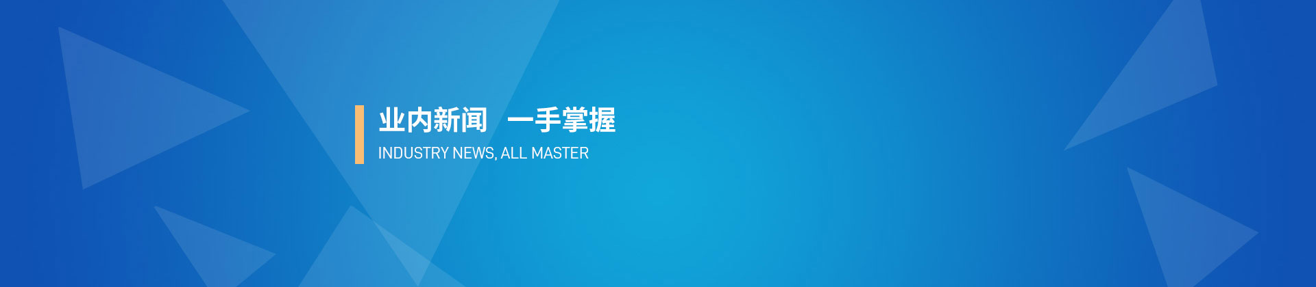 武汉桥式乐动在线注册