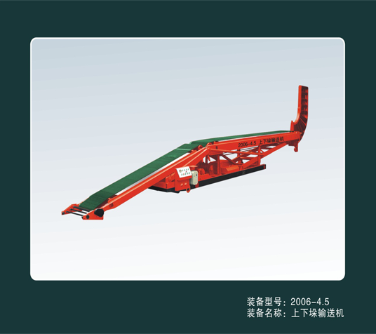 上下垛乐动在线注册